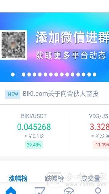 股市风向标 港股西湖娱乐城- 西湖娱乐城官方网站- 西湖娱乐城APP暴跌后的投资机会与开户指南