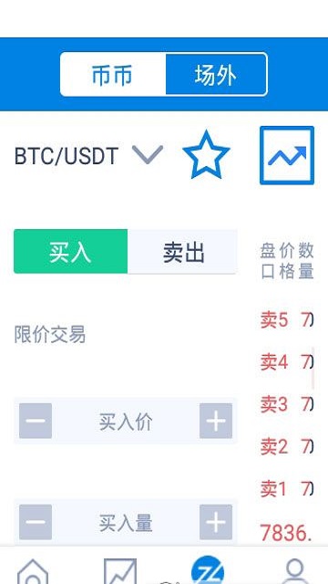 biki交易所ios球速体育- 球速体育官方网站- 球速体育APP下载app