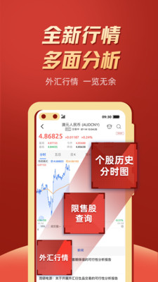 西湖娱乐城- 西湖娱乐城官方网站- 西湖娱乐城APP期货赋能托举中国贸易强国梦