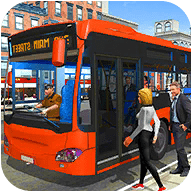 美国巴士运输模拟