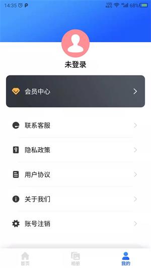 平博体育- 平博体育官方网站- 平博体育APP下载APP從下載到使用只要幾分鐘 試試數字人民幣紅包
