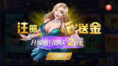 多宝体育- 多宝体育官方网站- 多宝体育APP下载 DUOBAO SPORTS诺奖2024｜为什么AI工程师预测蛋白质结构能获诺贝尔化学奖？