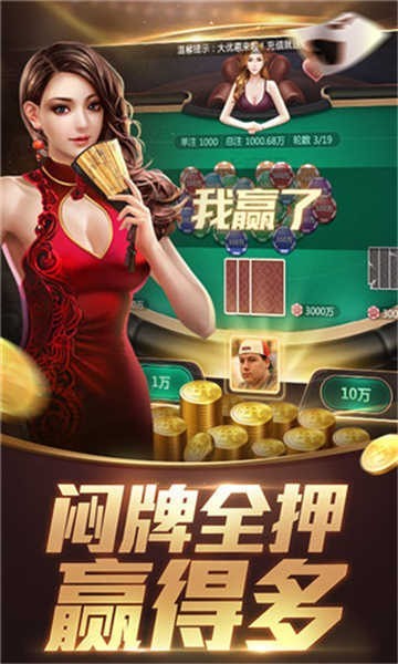 多宝体育- 多宝体育官方网站- 多宝体育APP下载 DUOBAO SPORTS中国象棋对弈_中国象棋对弈html5游戏在线在线玩