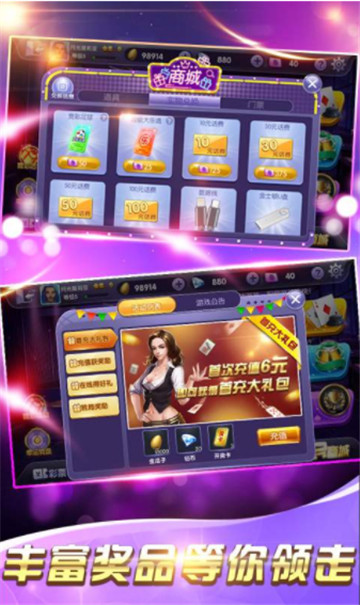 永利皇宫官网- 永利皇宫赌场- 永利皇宫娱乐城棋牌游戏的未来！