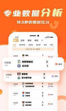 金年会- 金年会体育- 金年会官网- 金年会APPCCTV5直播！辽宁VS山东凶多吉少赵继伟难挑大梁邱彪兵强马壮