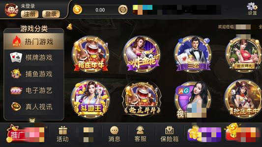 曙光多宝体育- 多宝体育官方网站- 多宝体育APP下载 DUOBAO SPORTS英雄b服