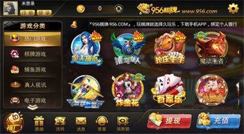 棋牌游戏- 棋牌游戏平台- 棋牌游戏APP下载方块射击游戏哪个好玩