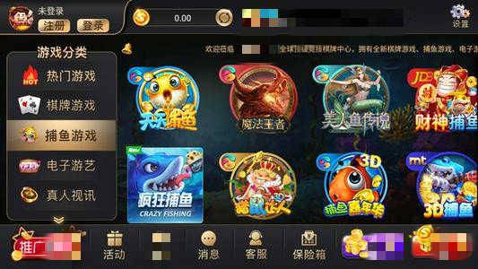 百家乐- 百家乐官方网站- APP下载斗鱼直播平台的个人主页