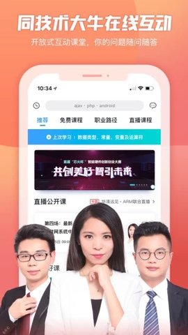 OD体育官方网站- OD体育APP下载- 世界杯指定投注平台免费看球软件推荐：球迷必备的十大观赛神器