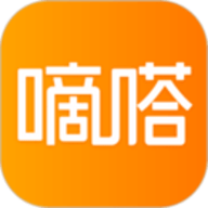 嘀嗒出行
