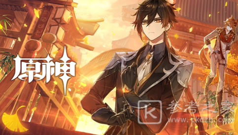 原神钟离什么时候出 原神1.1版本钟离公子上线时间一览