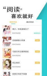 小书亭免费小说截图