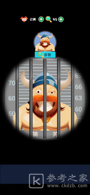 侦探小画家
