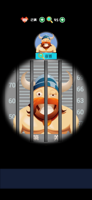 侦探小画家截图