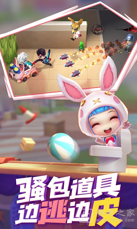 逃跑吧少年