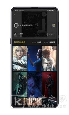 纸塘壁纸