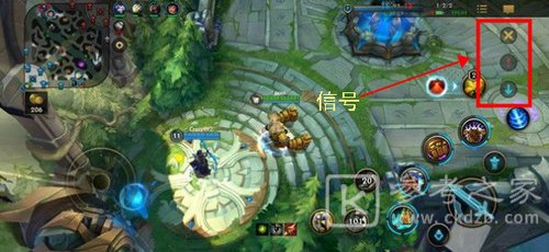 《LOL手游》作战信号发取攻略