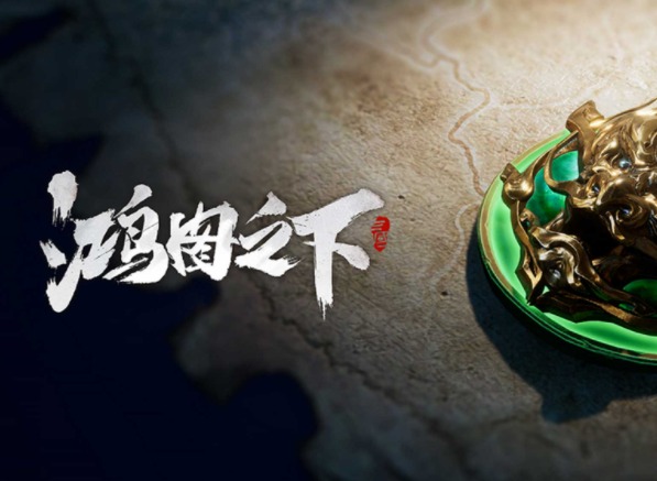 鸿图之下手游怎么育马 鸿图之下育马方法介绍