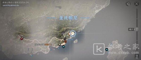 《明日之后》第三季采集队在什么位置