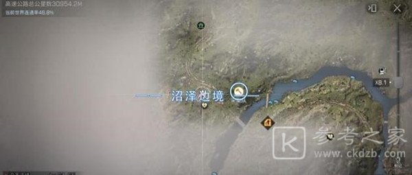 《明日之后》第三季采集队在什么位置