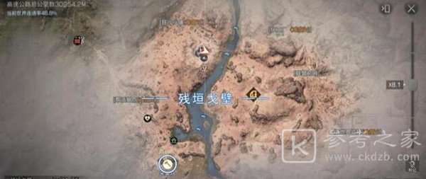 《明日之后》第三季采集队在什么位置