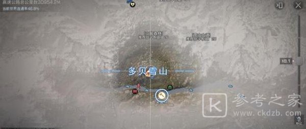 《明日之后》第三季采集队在什么位置
