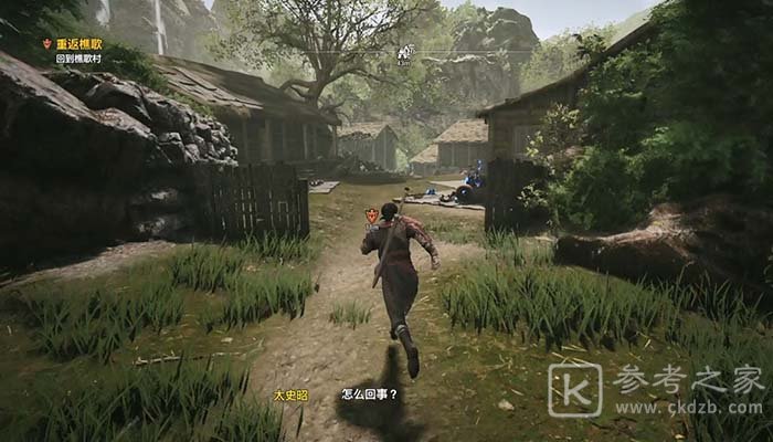 轩辕剑7图文攻略大全 轩辕剑7第一章攻略