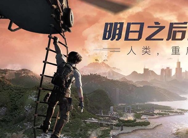 明日之后第三季采集队员位置攻略 明日之后各地图采集队员图文位置介绍