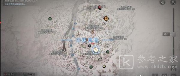 明日之后第三季采集队员位置介绍 各地图采集队员图片位置分享图片4