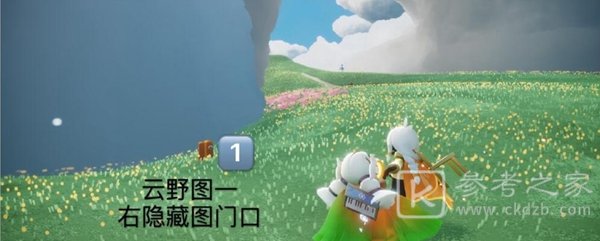 光遇点燃20根蜡烛任务 11.9每日任务与蜡烛位置攻略图片5