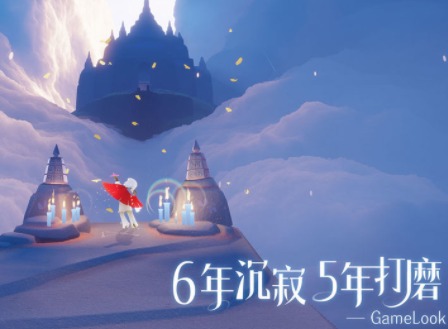 光遇11月10日每日任务攻略 大蜡烛季节蜡烛位置介绍
