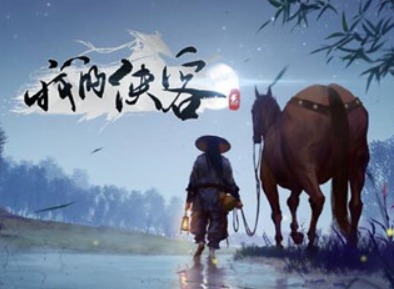我的侠客手游成就点怎么分配 成就点分配攻略