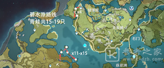 原神青蛙在哪里获取 原神青蛙获取位置及路线介绍