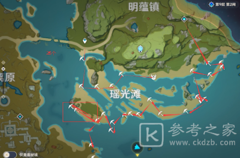 原神星螺怎么快速采集 星螺快速采集方法分享