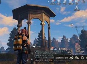 明日之后第三季密斯卡镇宝箱攻略 密斯卡镇宝箱位置介绍