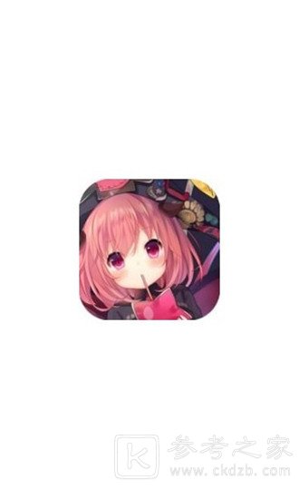 嗨漫