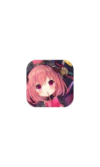嗨漫截图