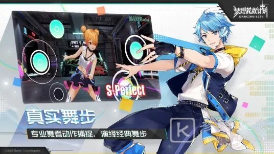 梦想养成计划