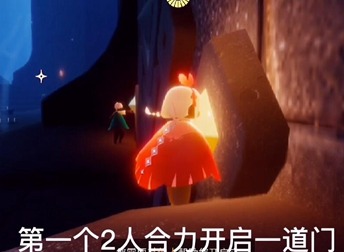 光遇11月11日蜡烛位置介绍 光遇11月11日每日任务攻略