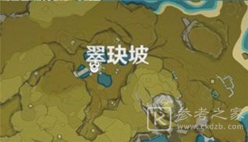 原神1.1版本大伟哥丘丘人位置一览 原神奇怪的丘丘人在哪里刷新