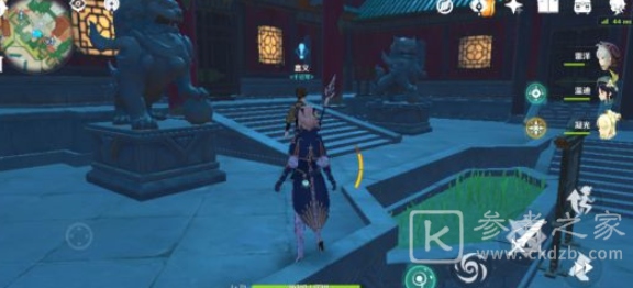 原神1.1版本新增世界任务详细一览
