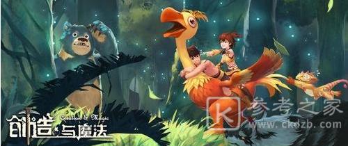 创造与魔法椰子汁怎么做 椰子汁做法介绍