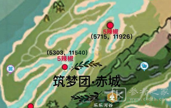 创造与魔法椰子汁怎么做 椰子汁做法介绍