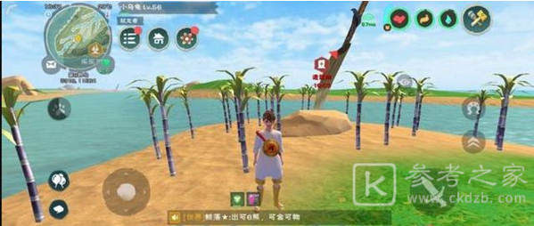 创造与魔法椰子汁怎么做 椰子汁做法介绍