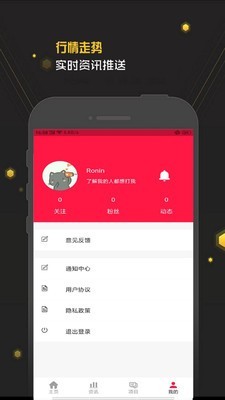 天量截图