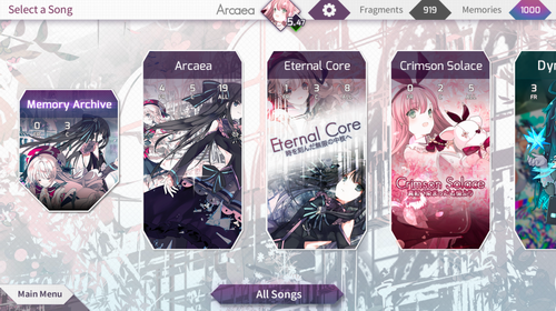 Arcaea截图