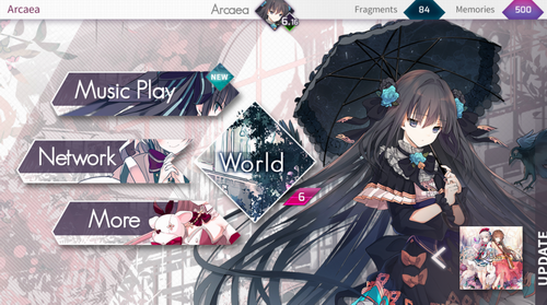 Arcaea截图