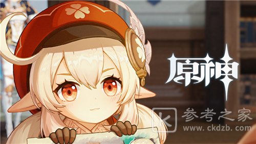 原神尘世之锁武器用法介绍 尘世之锁武器搭配攻略