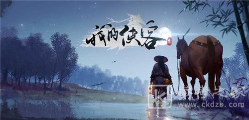 我的侠客暗金奥义概况 我的侠客暗金奥义总览