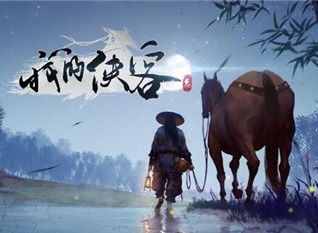 我的侠客暗金奥义概况 我的侠客暗金奥义总览